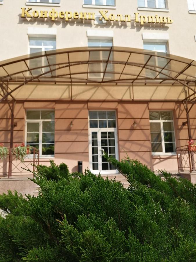 מלון Conference Hall Irpin' מראה חיצוני תמונה